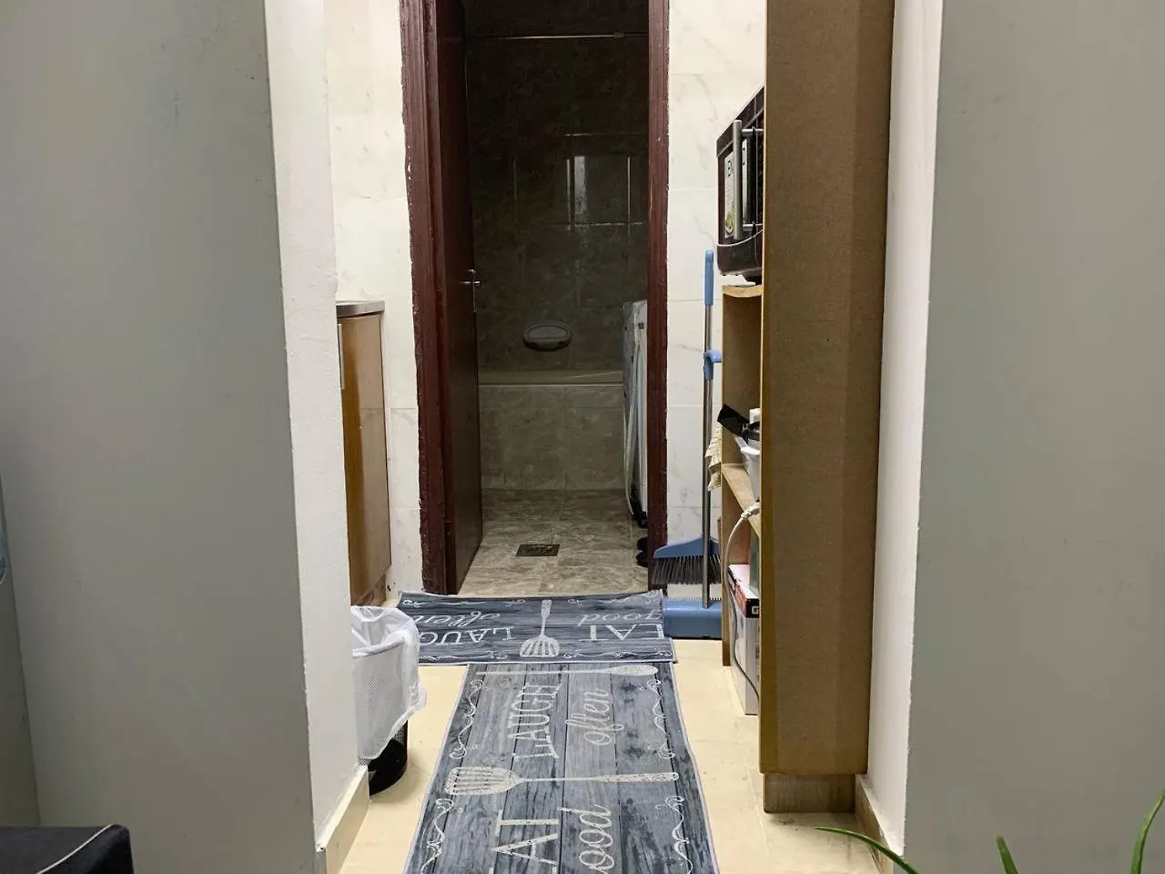The Theatre Room 阿布扎比